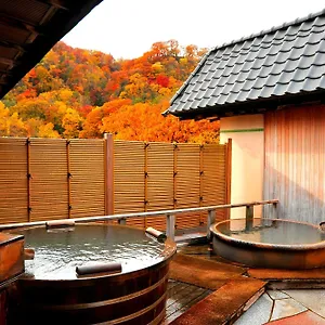 **** Ryokan Sekisui Tei Japan